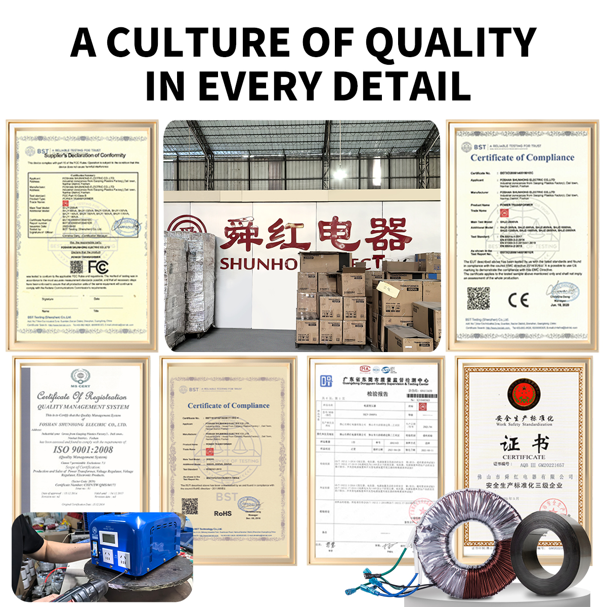 Fully compliant with strict global electromagnetic and safety benchmarks including FCC, CE, RoHS, and CQC for worry-free transatlantic relocation. TM333-500VA Step up Transformer Quadruple Certified: FCC, RoHS, CQC & CE