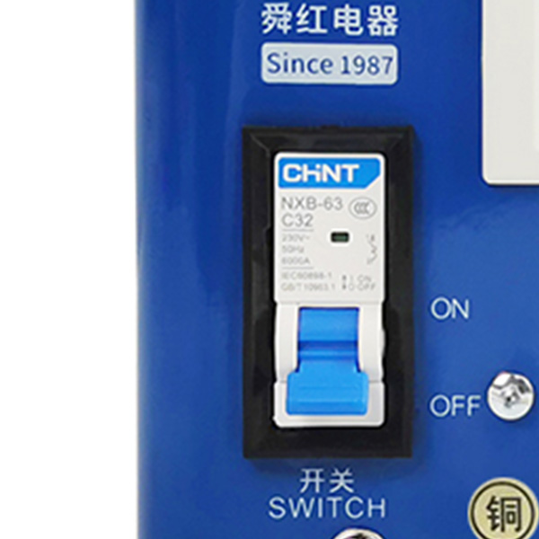 Built-in Air Circuit Breaker - Shunhong Industrial Transformer Industrial air circuit breaker switch on Shunhong pure copper toroidal power transformer