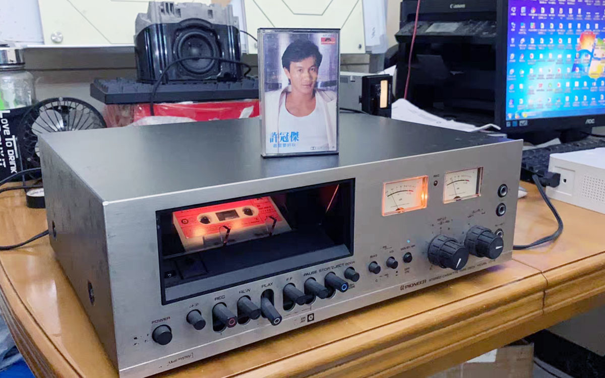 Audio Power Amplifier