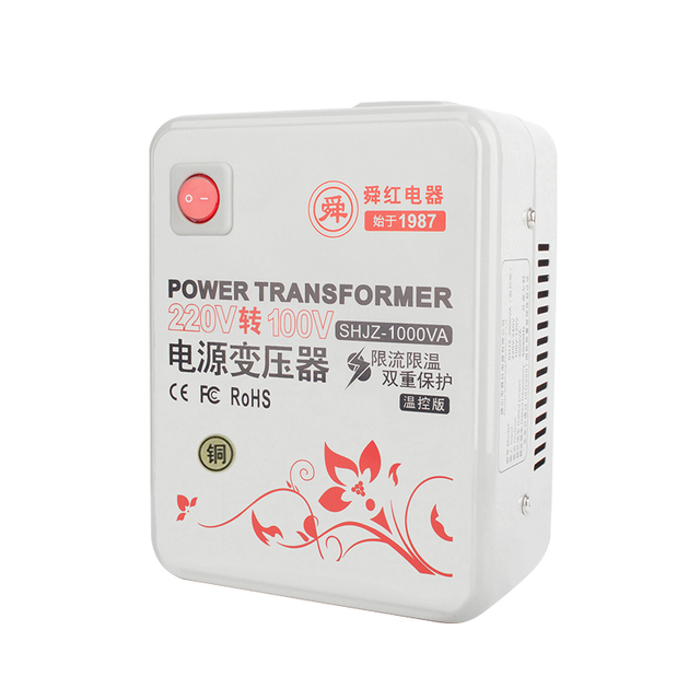 Pure copper efficient 1000W voltage converter to achieve safe and stable conversion from 100V to 220V