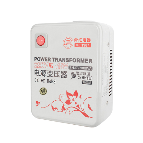 中国メーカー - ShuHong の 2000W 純銅電圧コンバータ 220V から 110V