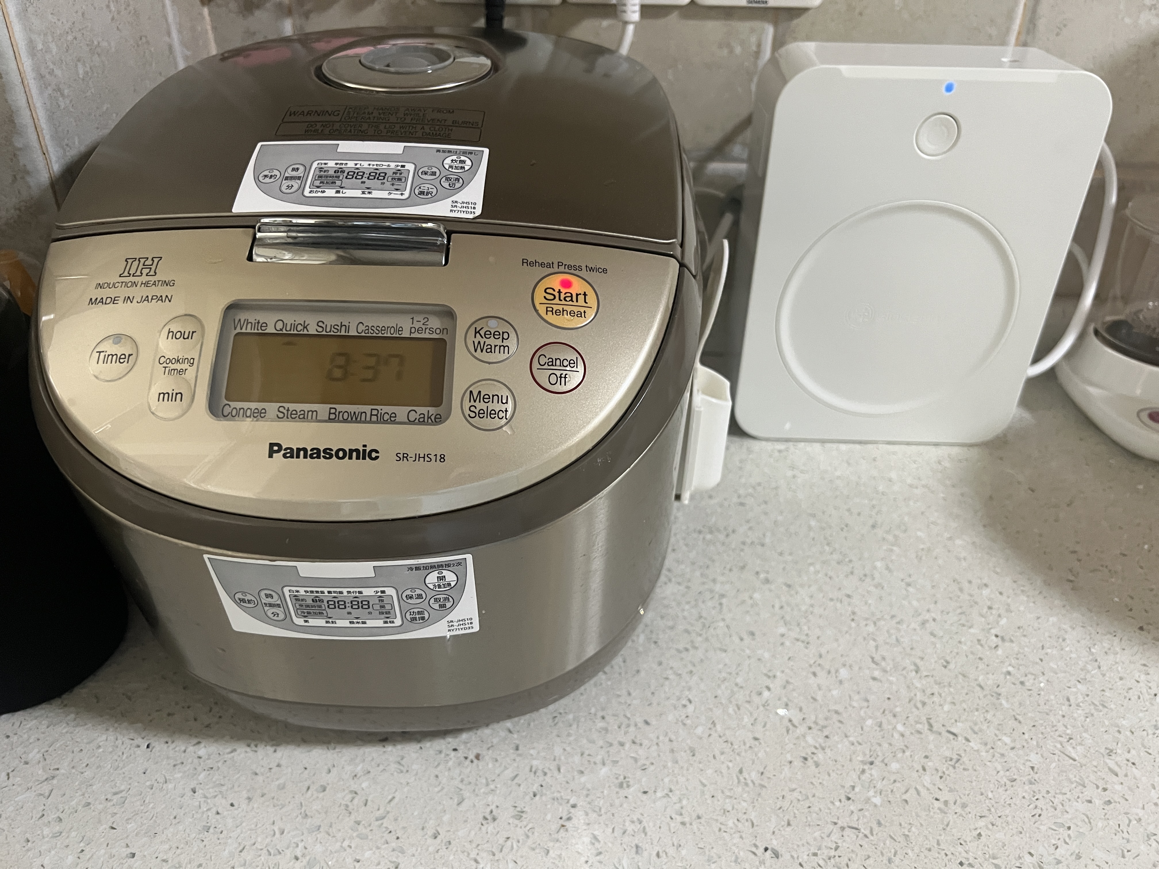 Rice cooker power supply manufacturer - Supply Foshan preferential voltage converter 2000w