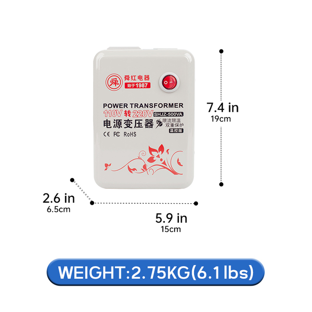 ShunHong 500W Step-up Voltage Converter, 110V To 220V, Chinese Rice Cooker for Use in The United States And Other Areas Where The Voltage Is 110V.