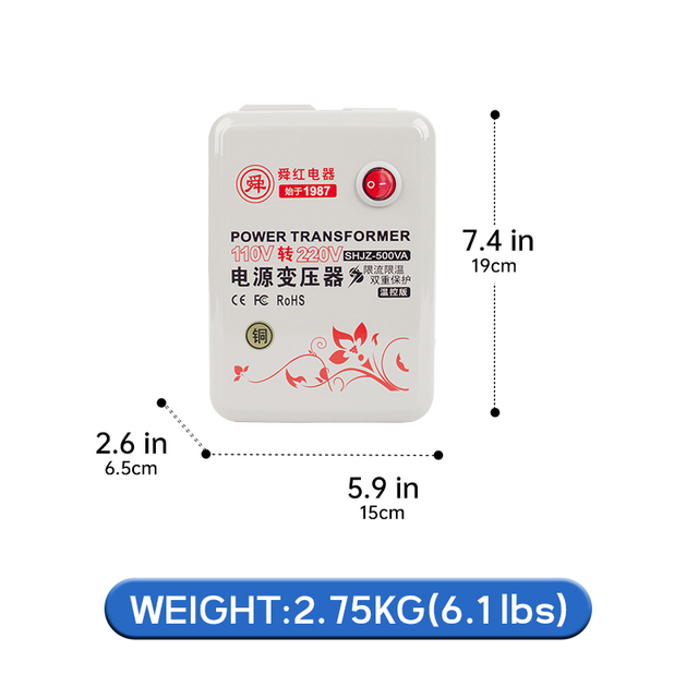 "Shunhong copper 500W Step Up Converter 110V To 220V: The Ideal Voltage Solution for Global Travelers And International Students"
