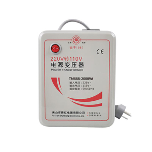 Shuhong TM888-2000VA 降圧電圧コンバータ 220V から 110V 米国の中型および重量物家電向け