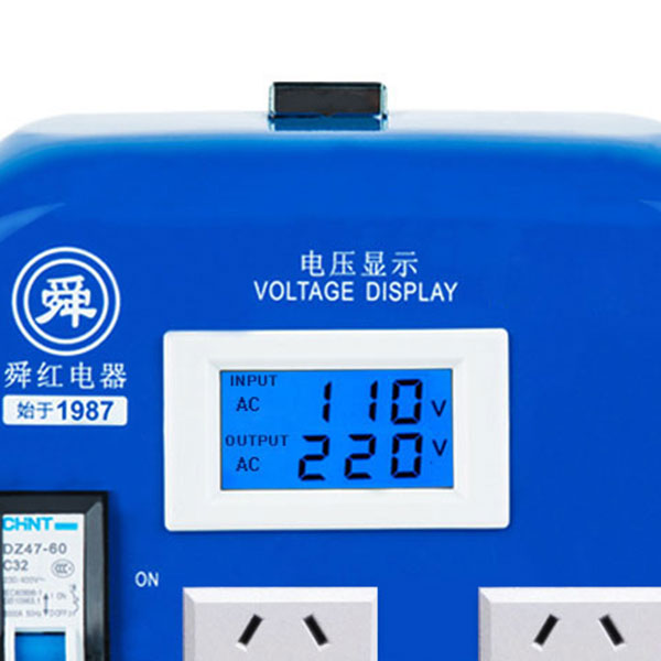 Real-time digital LED voltage display screen showing input and output on Shunhong transformer