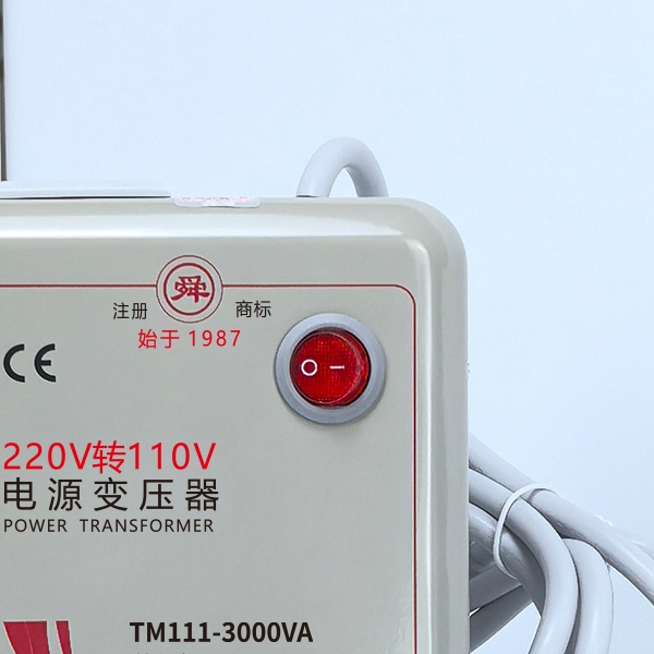 3000VA--One-click-switch