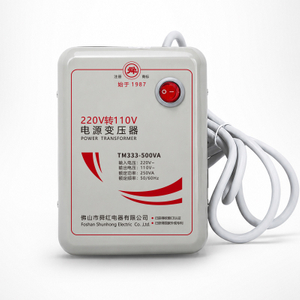 ShunHong Economical 500W Voltage Converter 220V to 110V for Small Appliances - TM333-500VA