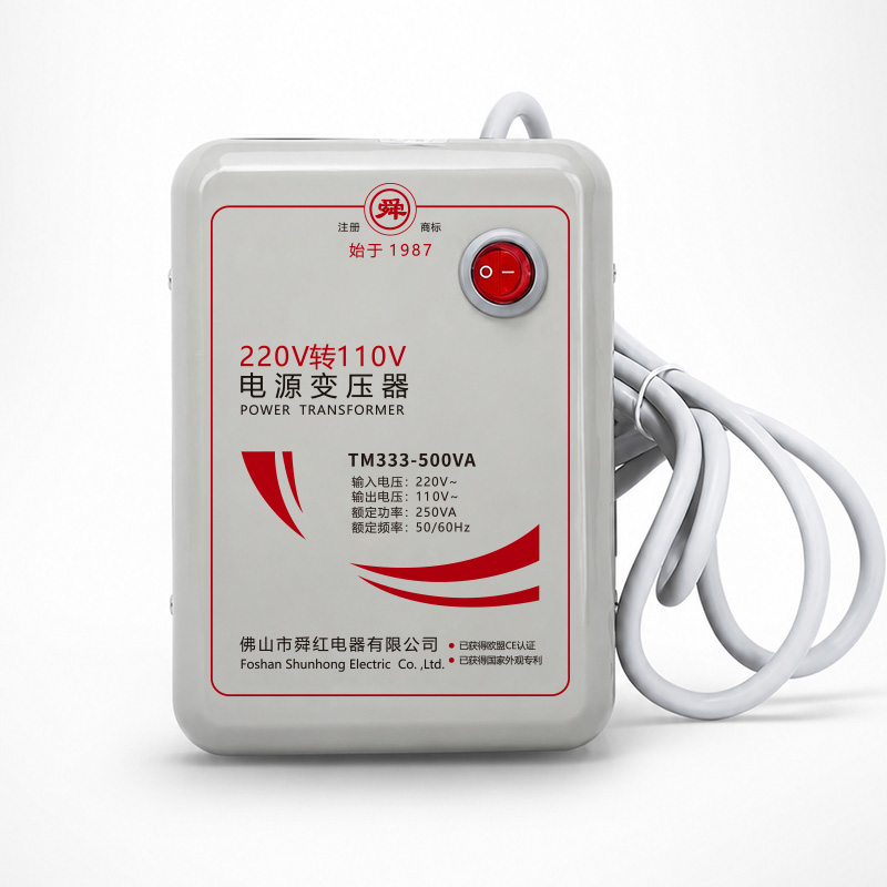 ShunHong Economical 500W Voltage Converter 220V to 110V for Small Appliances - TM333-500VA